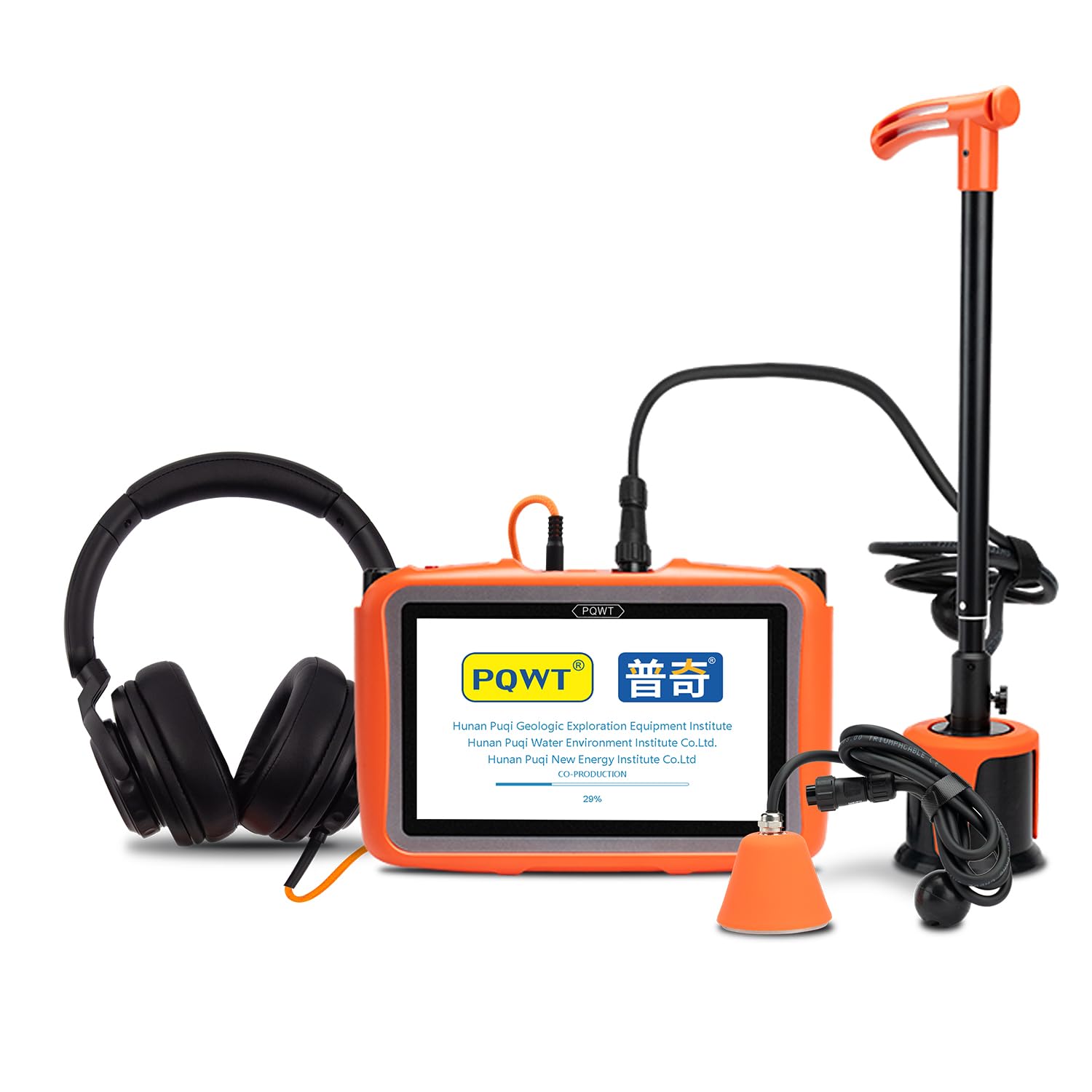 누수 및 누수탐지